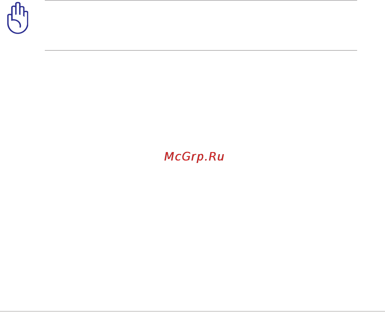 Asus X75VC-TY013H [65/116] Беспроводное подключение дополнительно