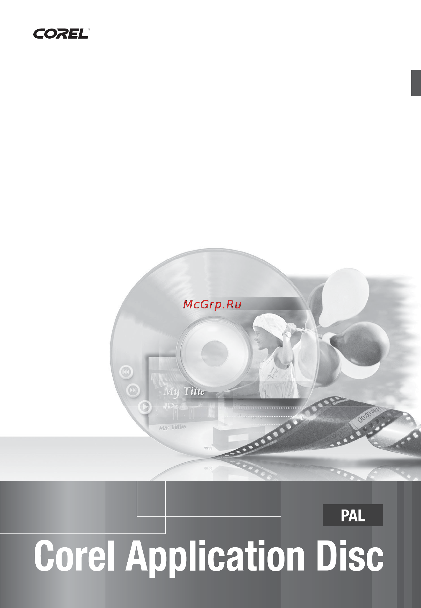 Canon DVD DC310 Инструкция по эксплуатации онлайн [88/99] 84964
