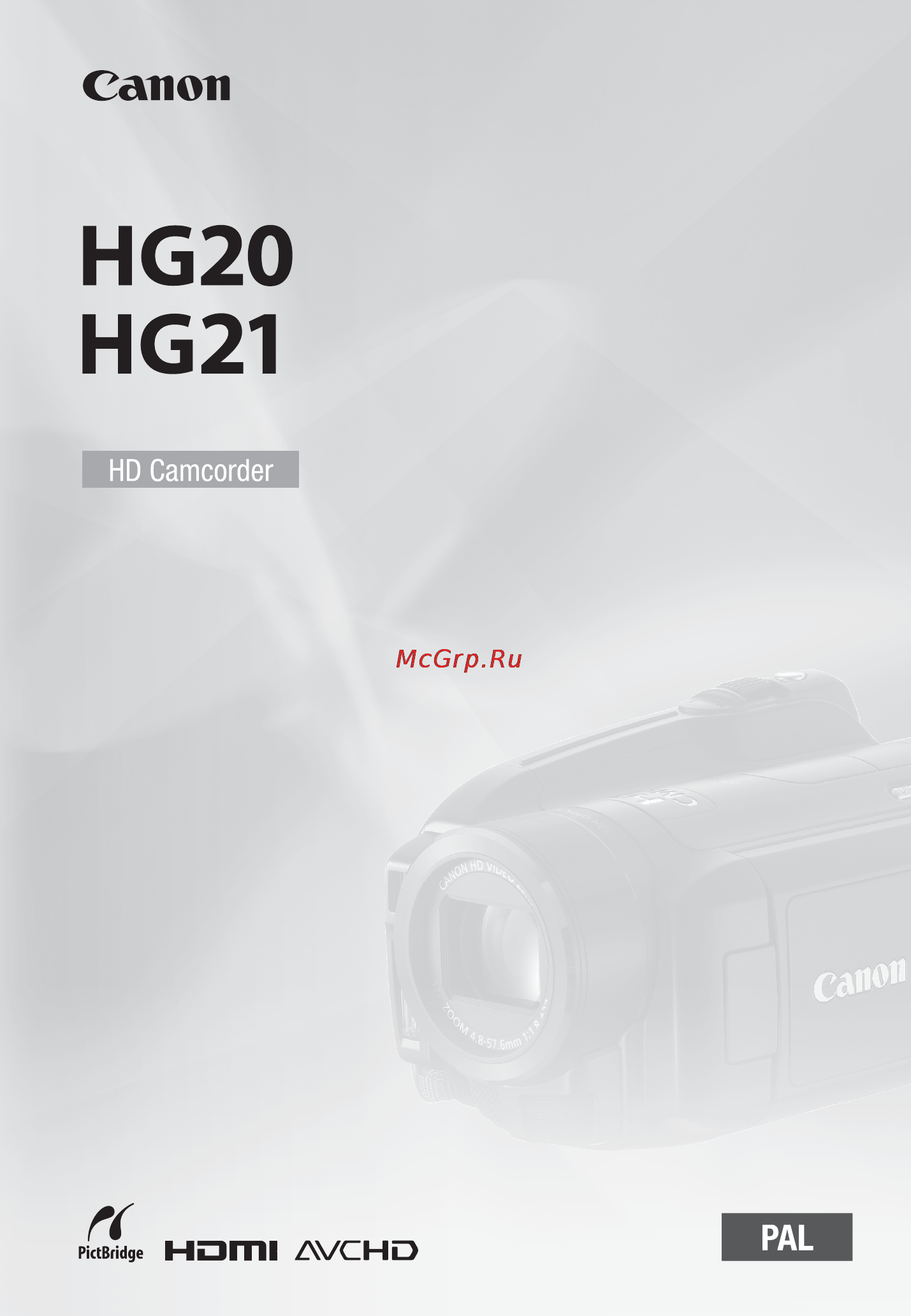 Canon HDV HG20 Инструкция по эксплуатации онлайн