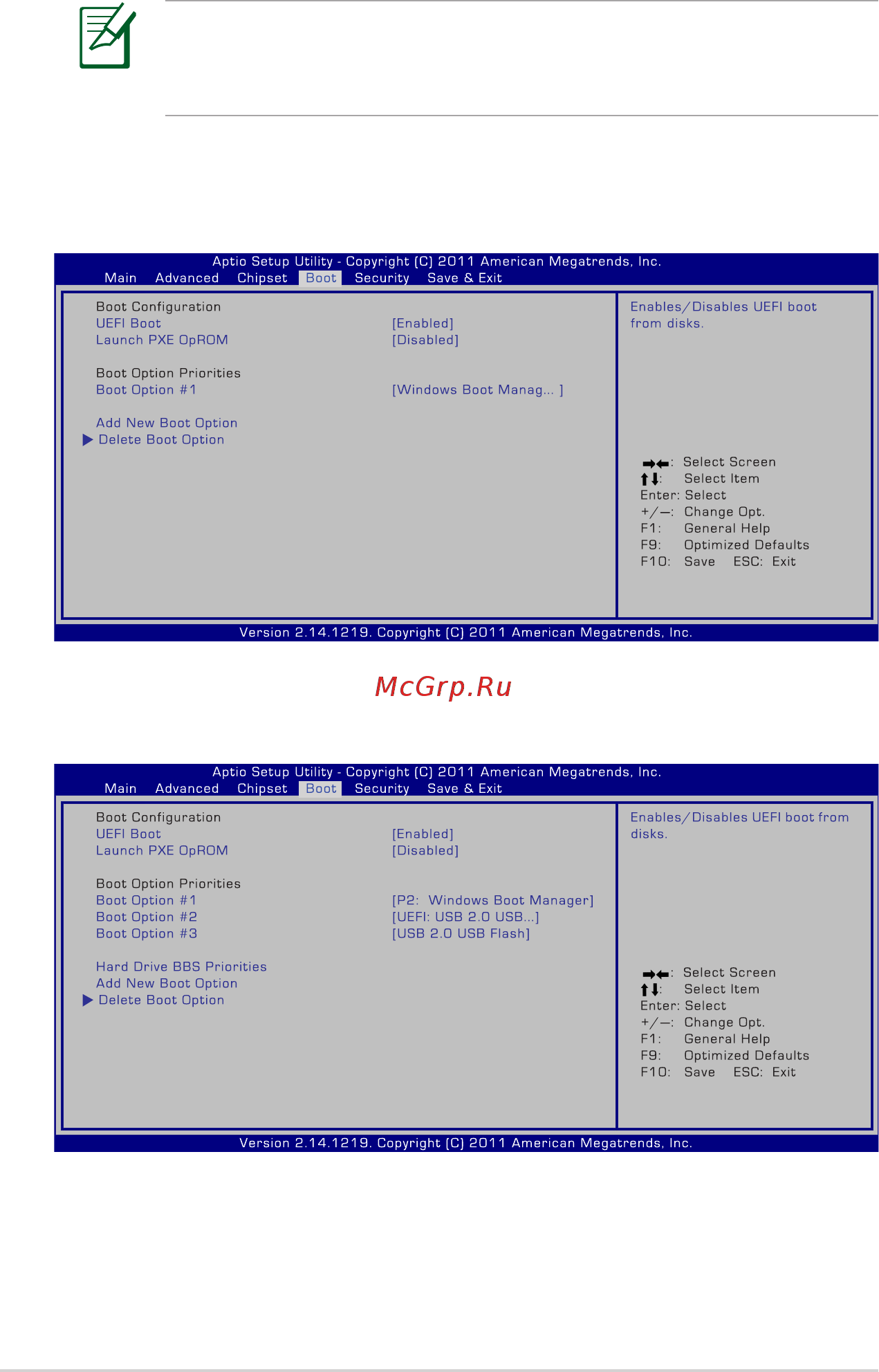 Asus X301A, 90NLOA214W17225813AU [76/118] Параметры bios