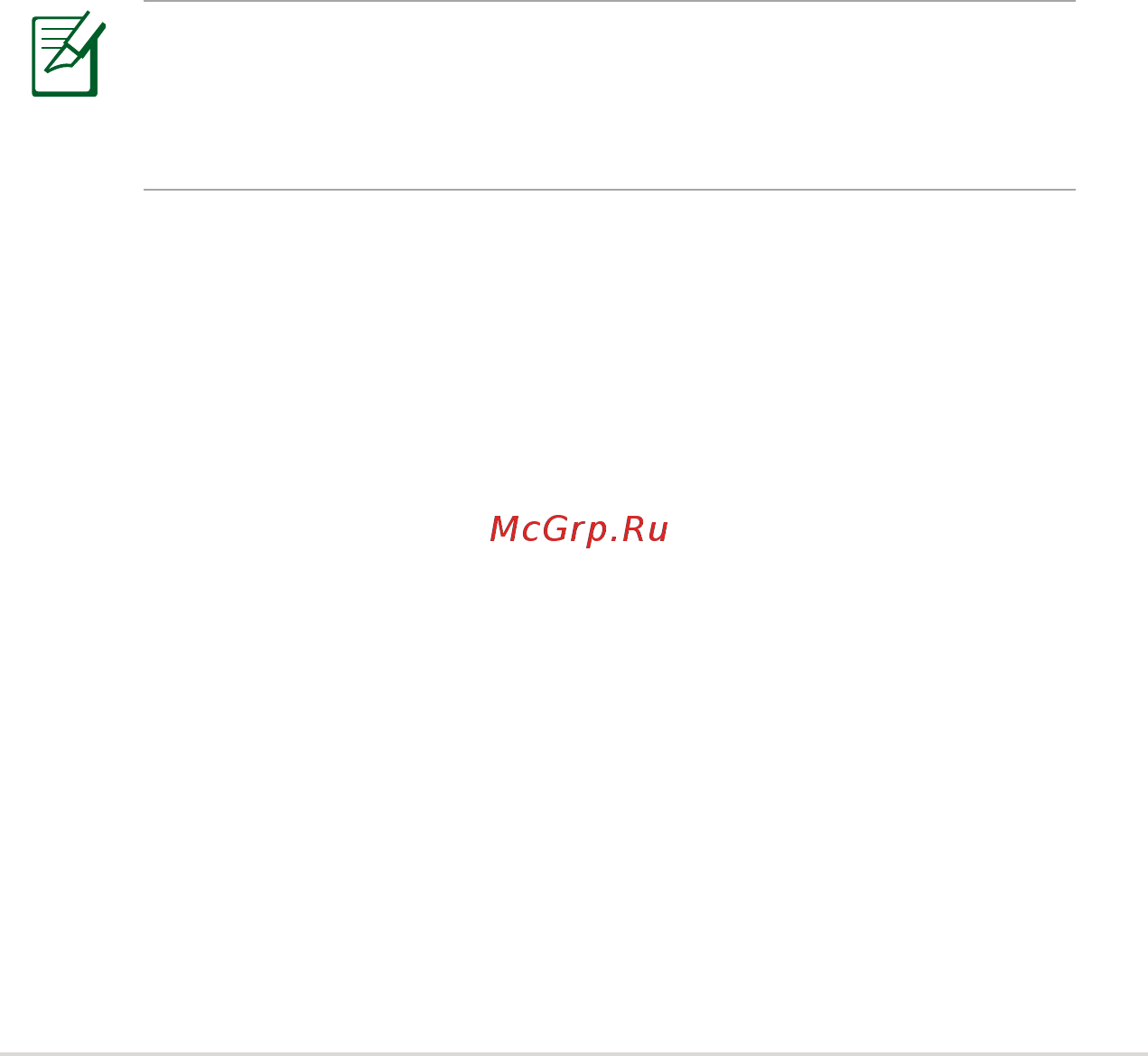 Asus X301A-RX184H Инструкция по эксплуатации онлайн [79/118] 86891