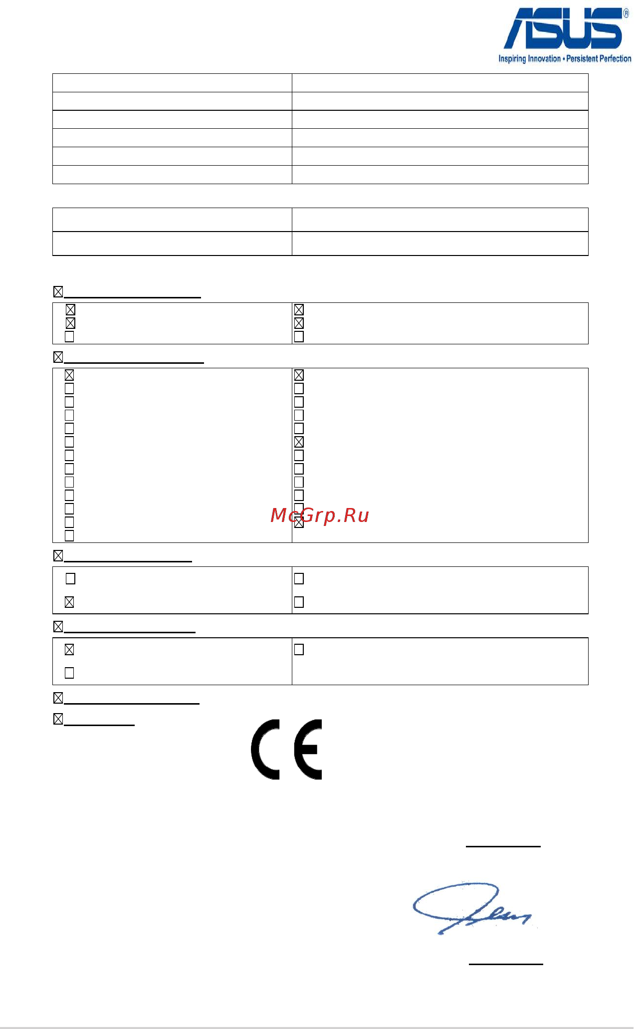 Asus X502CA-XX037H [102/103] Ec declaration of conformity