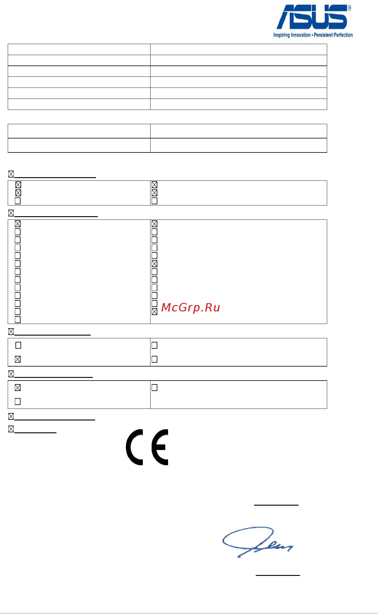 Asus X502CA-XX037H [103/103] Ec declaration of conformity