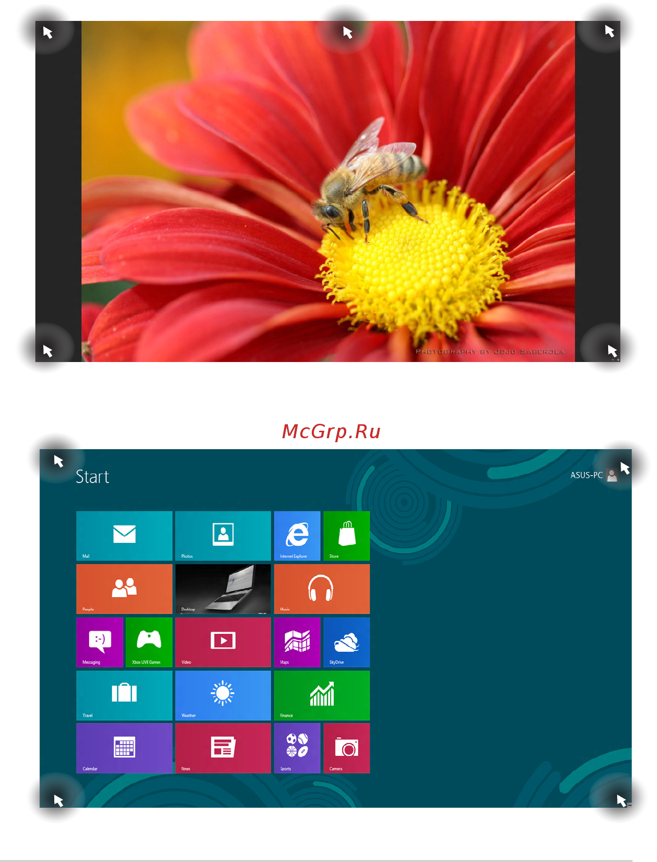 Asus X502CA-XX037H [38/103] Горячие точки