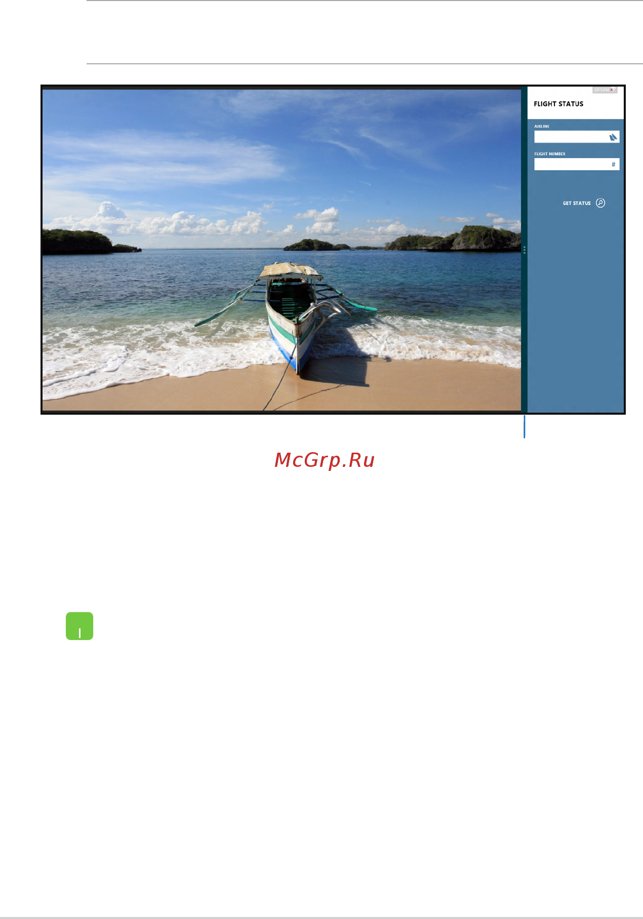 Asus X502CA-XX037H [46/103] Функция snap