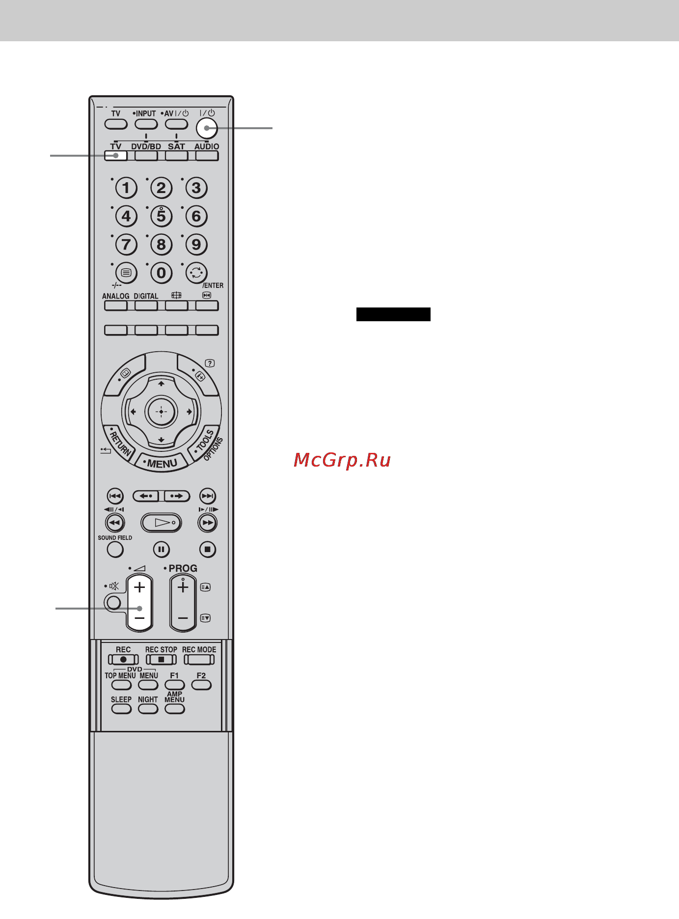 Sony RHT-G800 [24/56] Просмотр телепрограмм
