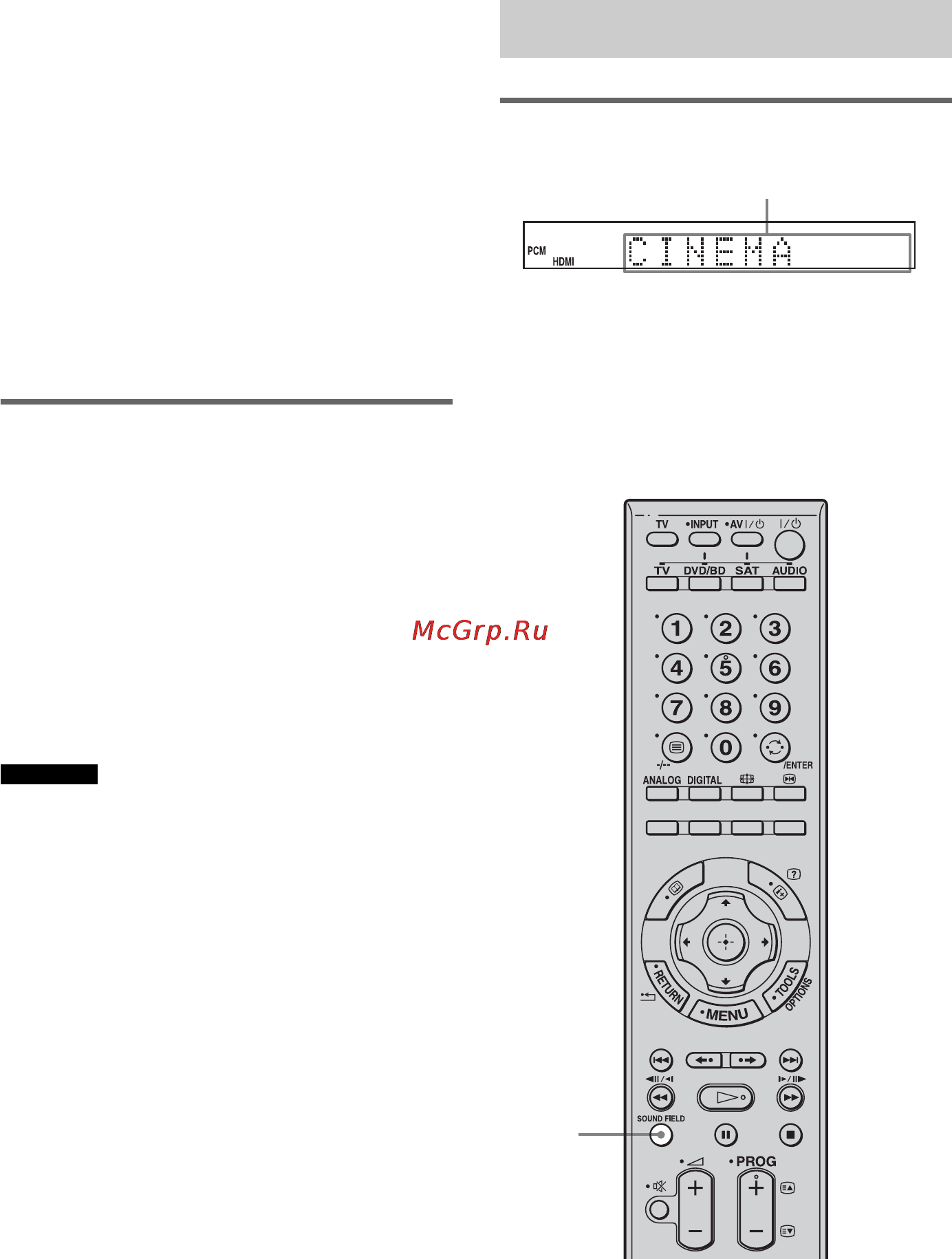 Sony RHT-G800 [26/56] Использование других компонентов