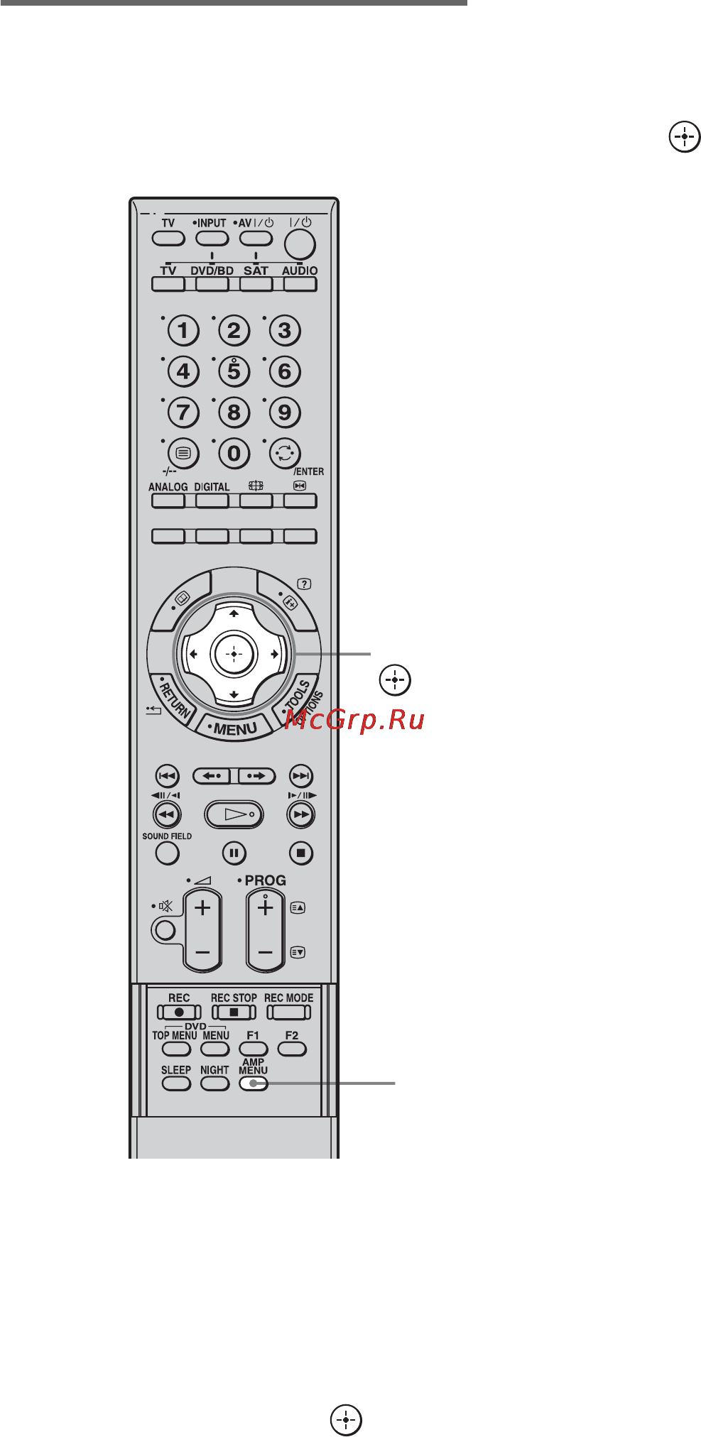 Sony RHT-G800 [40/56] Настройка динамиков