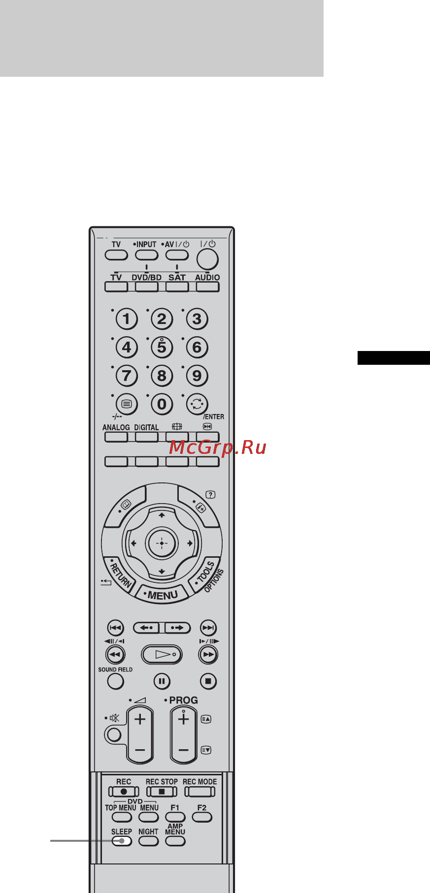 Sony RHT-G800 [46/56] Для изменения оставшегося времени