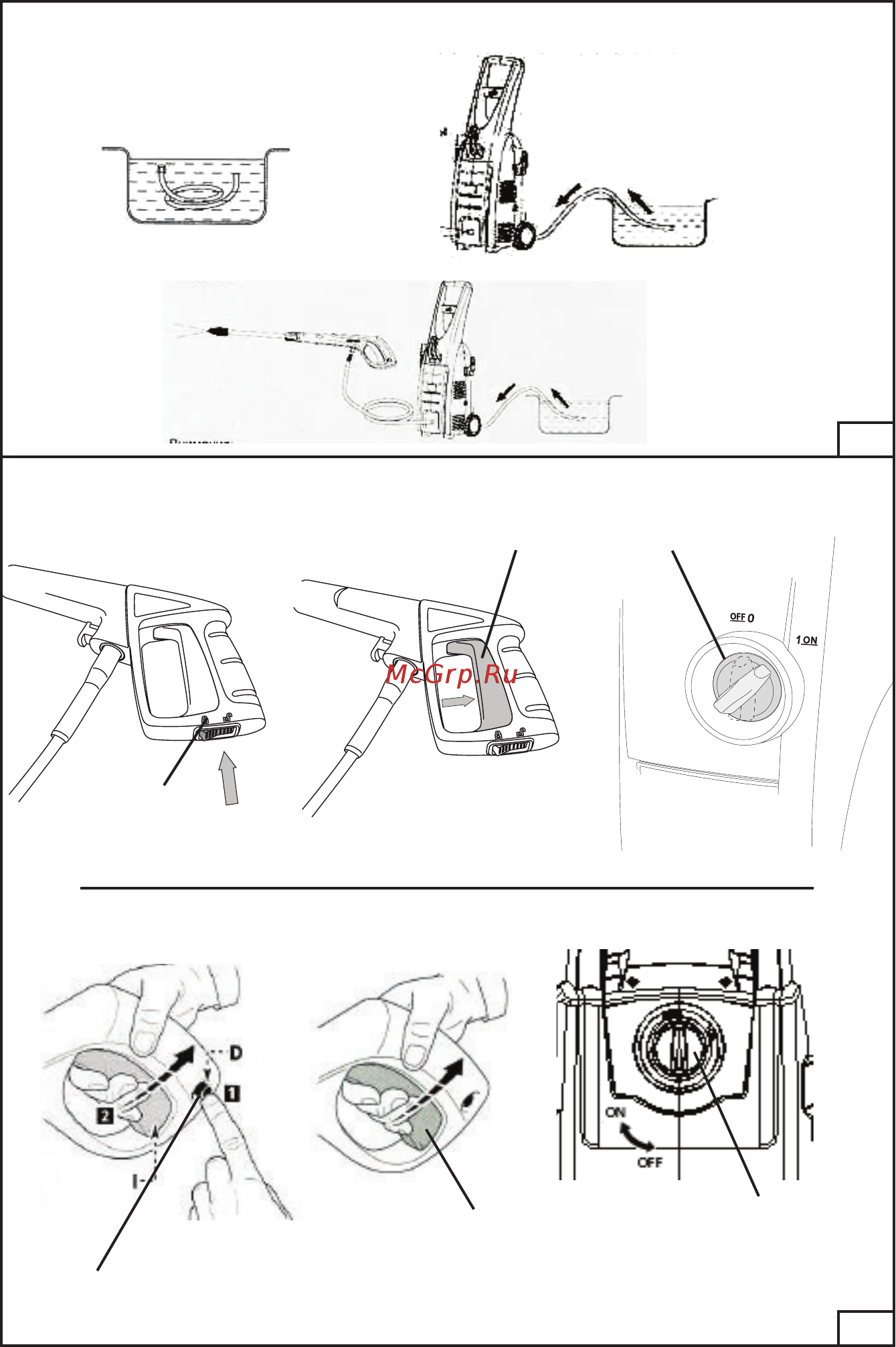 Интерскол АМ120/1500С [5/20] Ам120 1500с ам140 1800с