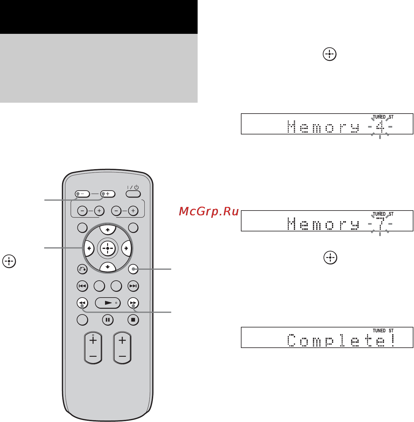Sony RHT-G900 [24/52] Предварительная настройка радиостанций