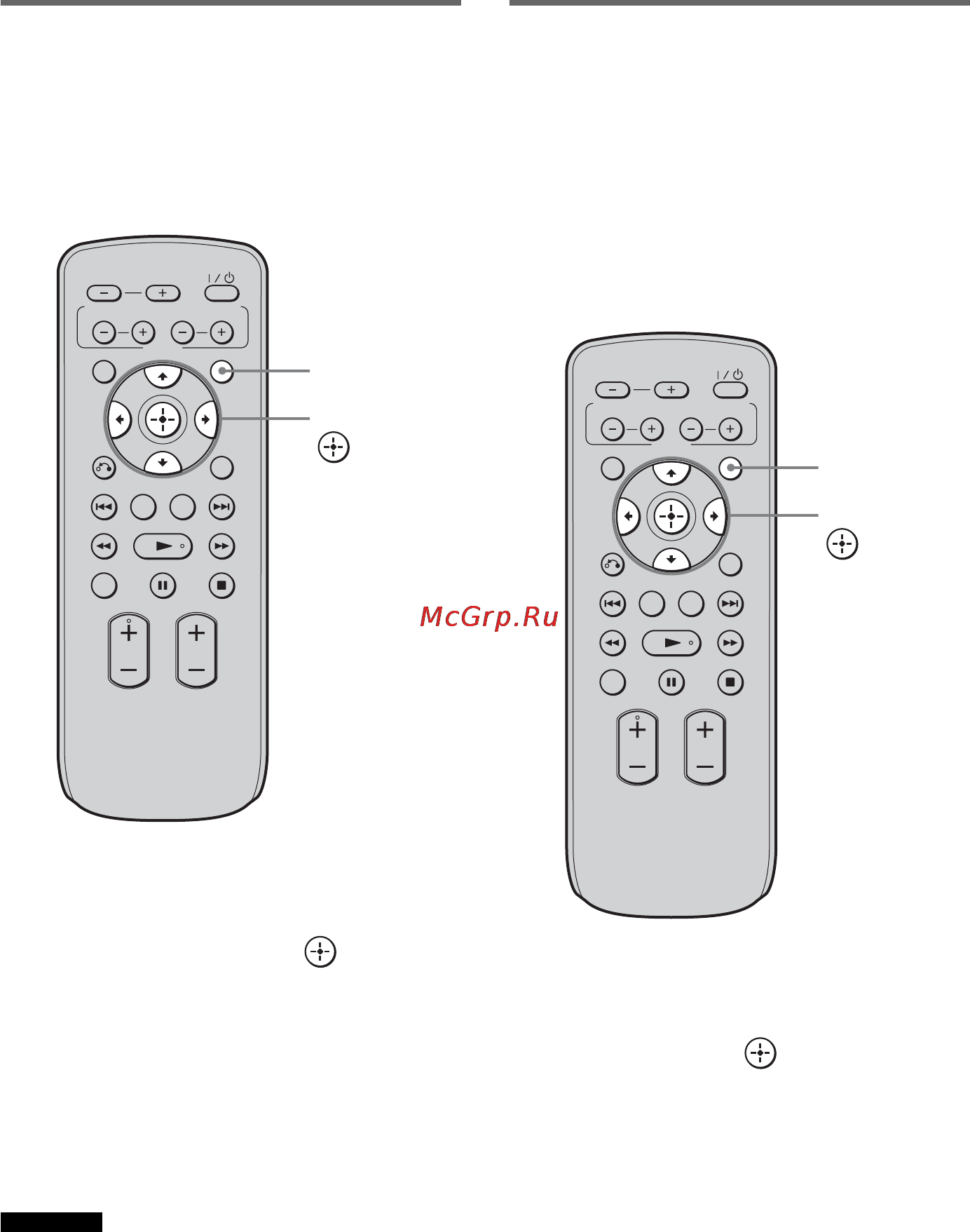 Sony RHT-G900 [38/52] Настройка задержки между звуком и изображением a v sync