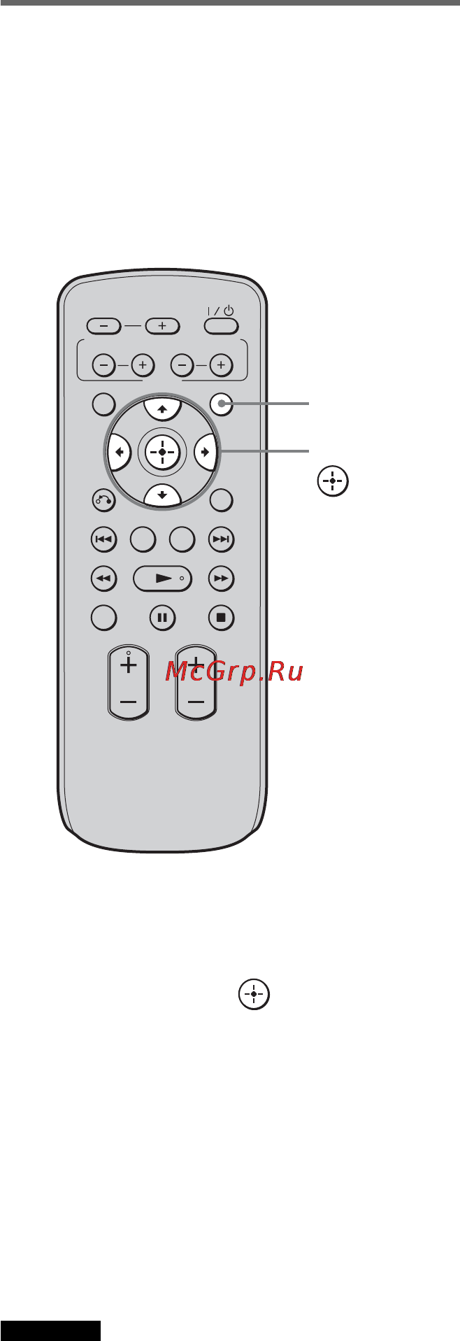 Sony RHT-G900 [40/52] Использование таймера отключения