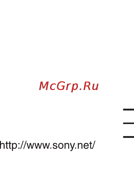 Sony RHT-G1000 Инструкция по эксплуатации онлайн [36/36] 85005