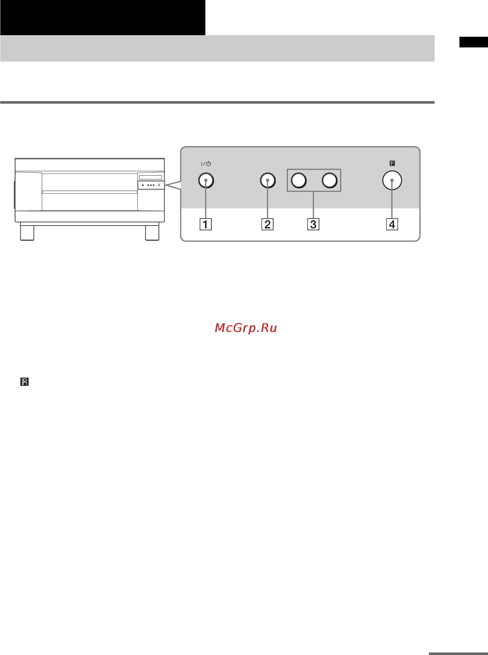 Sony RHT-G500 [15/44] Параметры воспроизведения