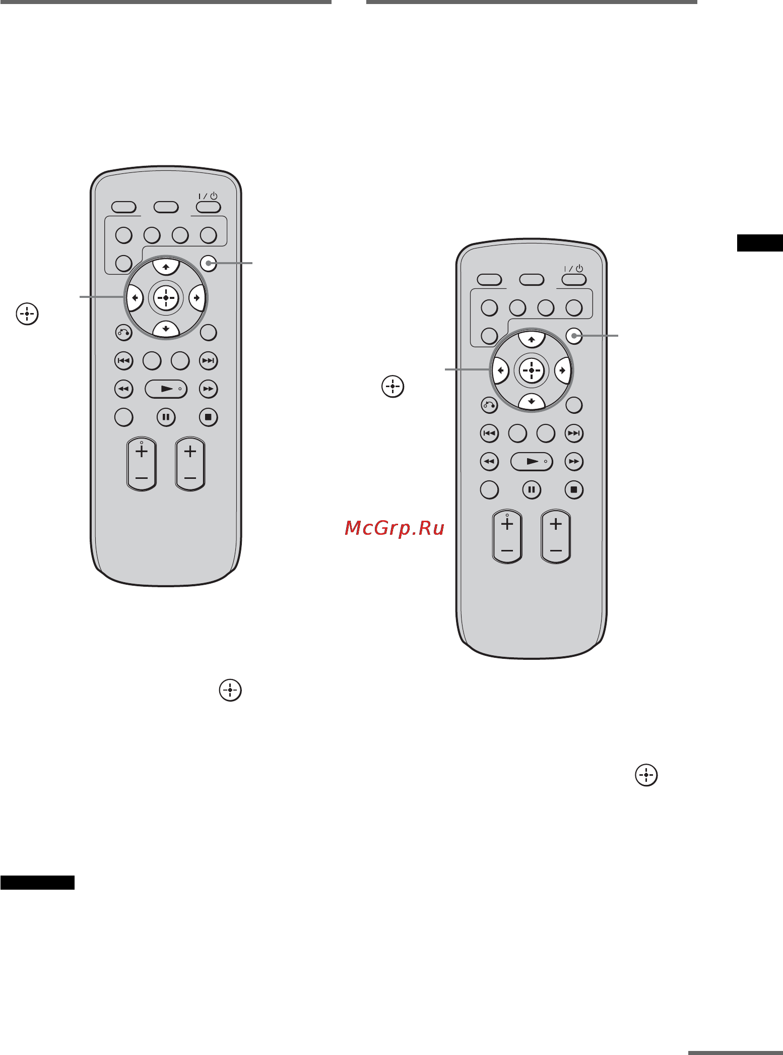 Sony RHT-G500 [33/44] Настройка задержки между звуком и изображением a v sync