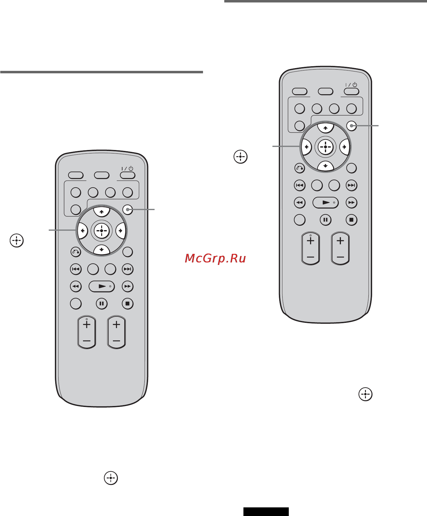Sony RHT-G500 [34/44] Изменение настроек дисплея display