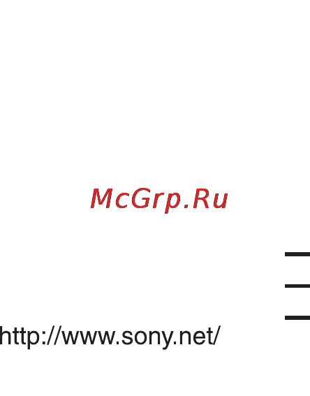 Sony RHT-G500 Инструкция по эксплуатации онлайн [44/44] 85008