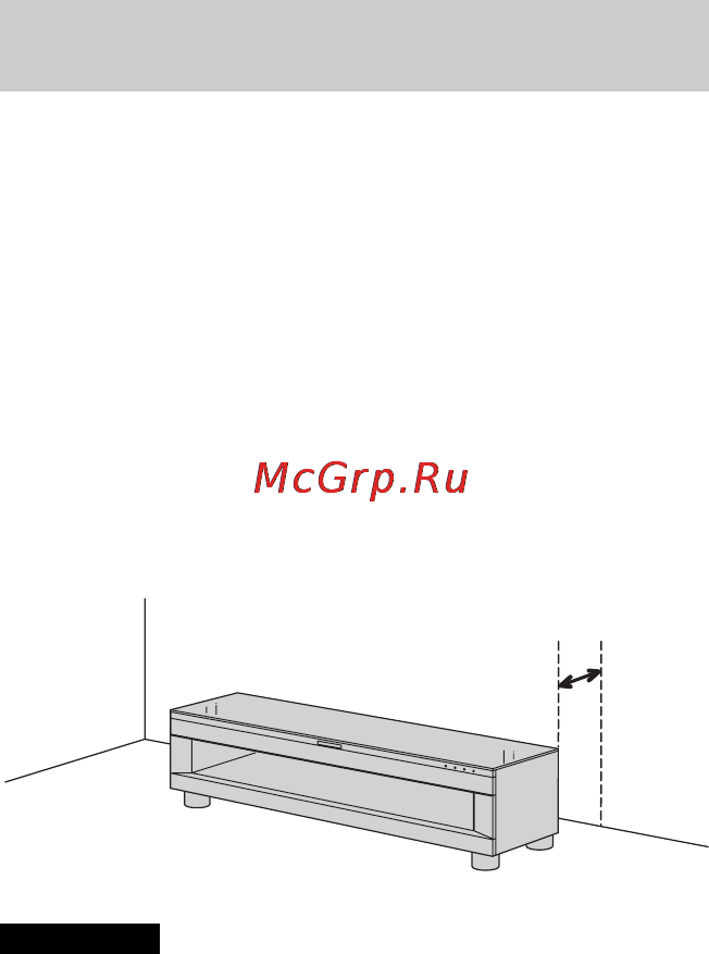 Sony RHT-G1550 [10/108] Установка подставки