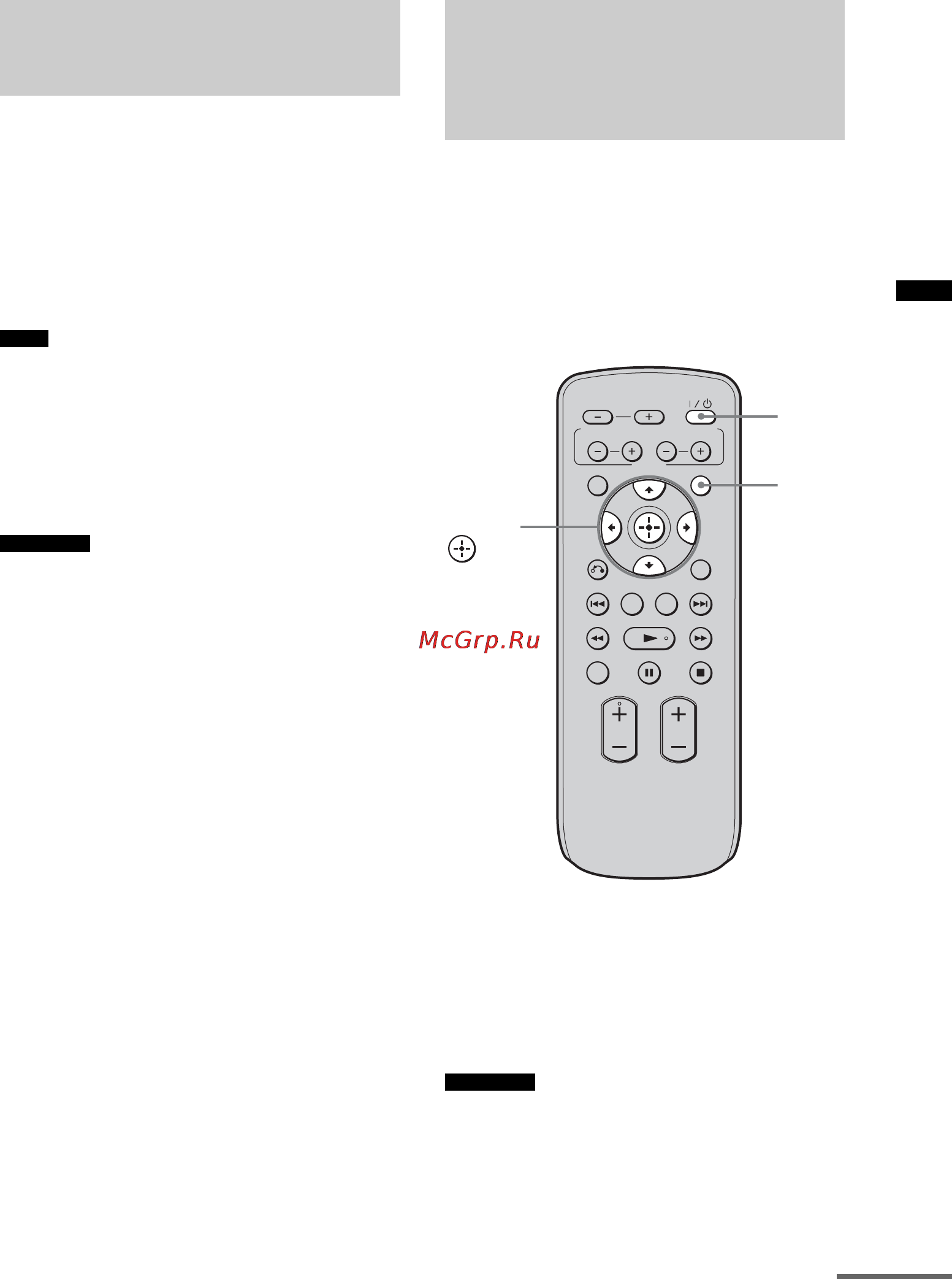 Sony RHT-G1550 [37/108] Использование дисков blu ray disc dvd