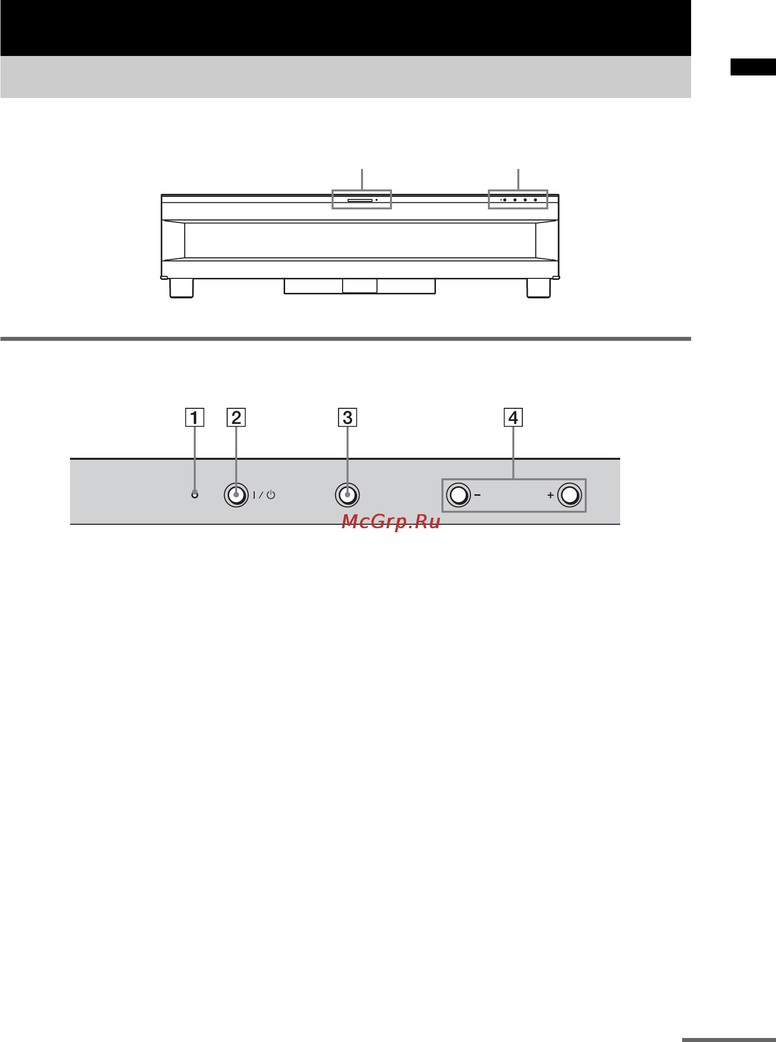 Sony RHT-G1550 [73/108] Опції відтворення