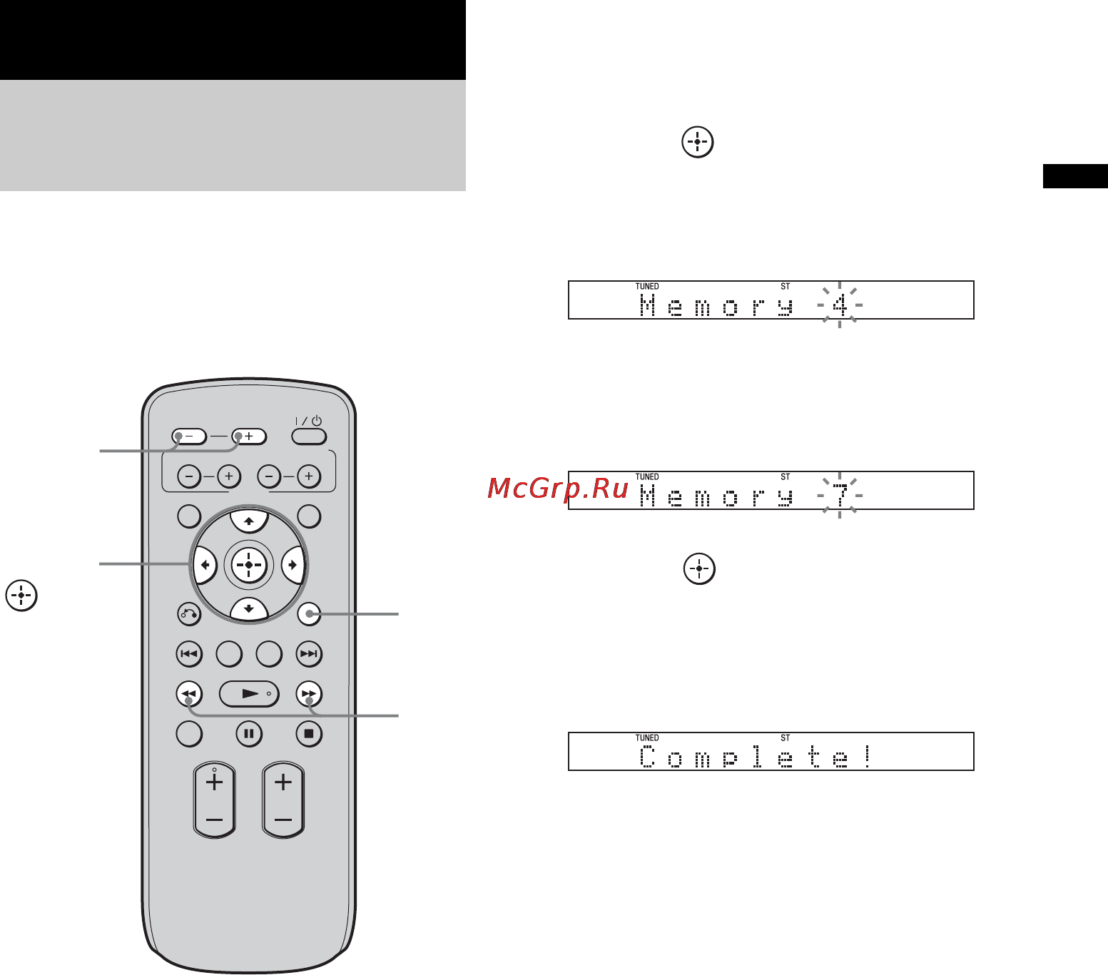 Sony RHT-G1550 [79/108] Функції радіоприймача