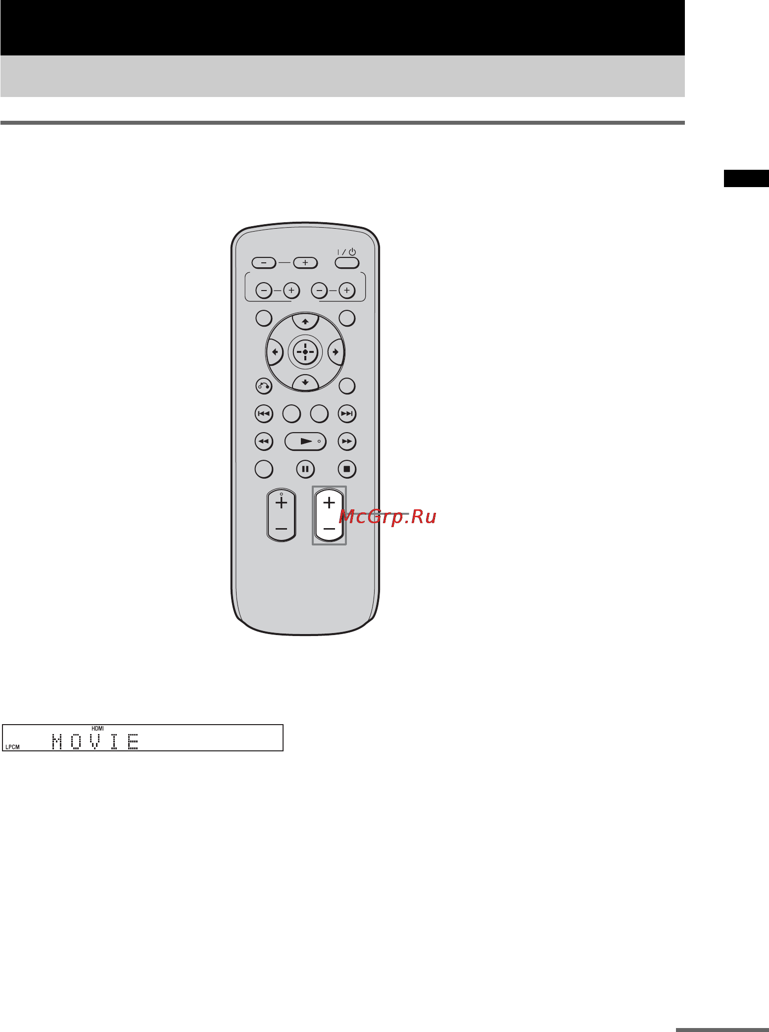 Sony RHT-G1550 [83/108] Функція об ємного звучання