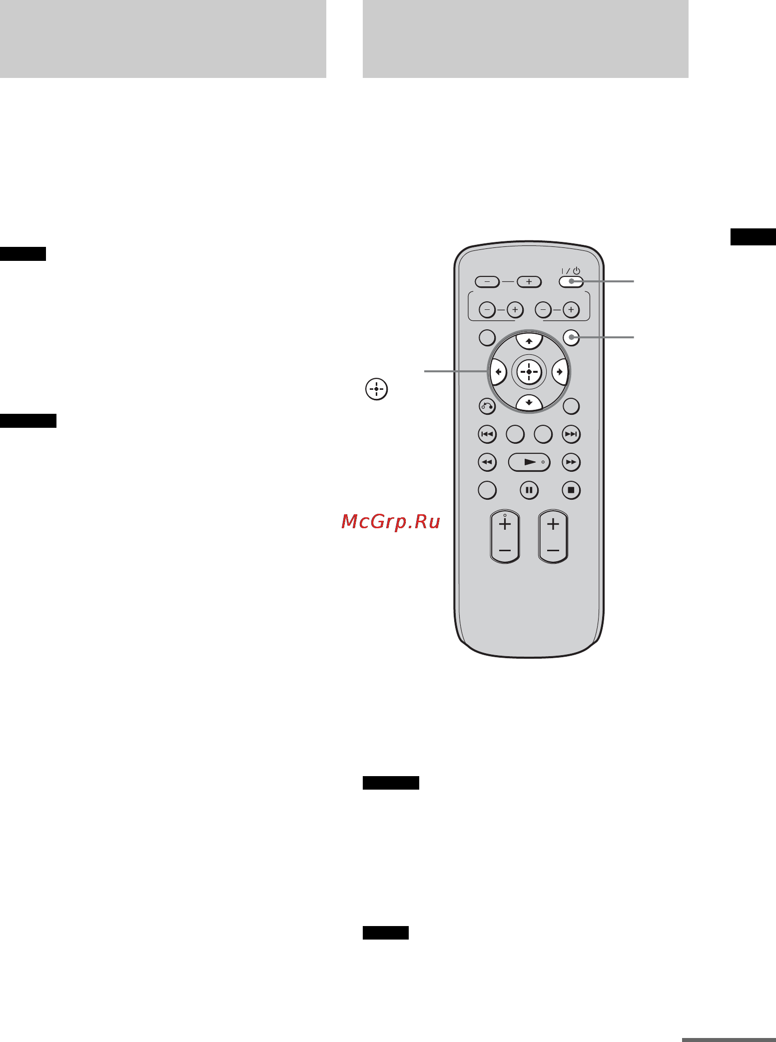 Sony RHT-G1550 [89/108] Використання blu ray disc dvd