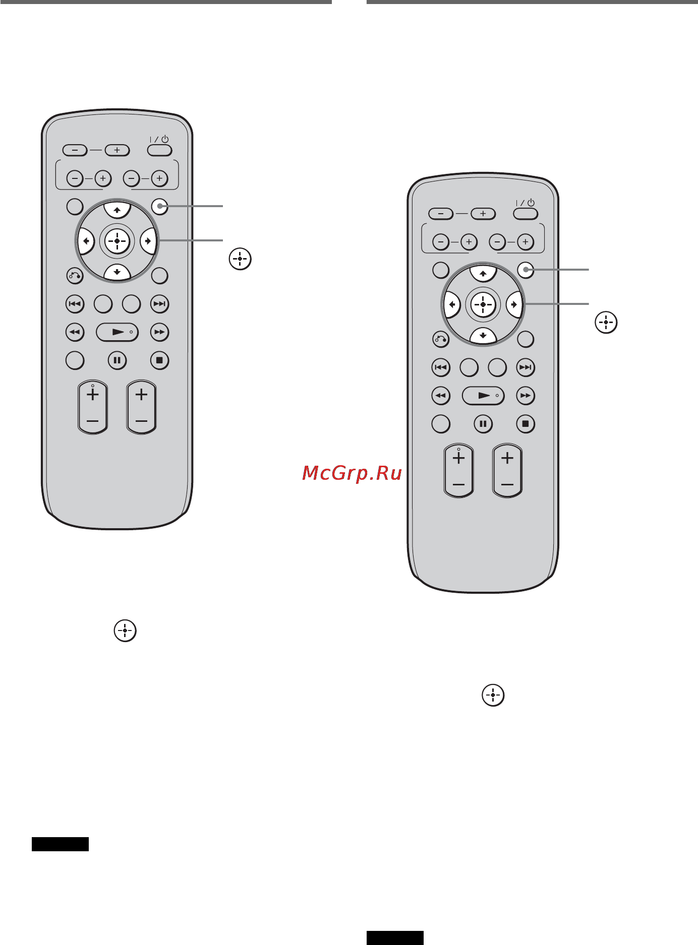 Sony RHT-G1550 [96/108] Використання таймера нічного режиму