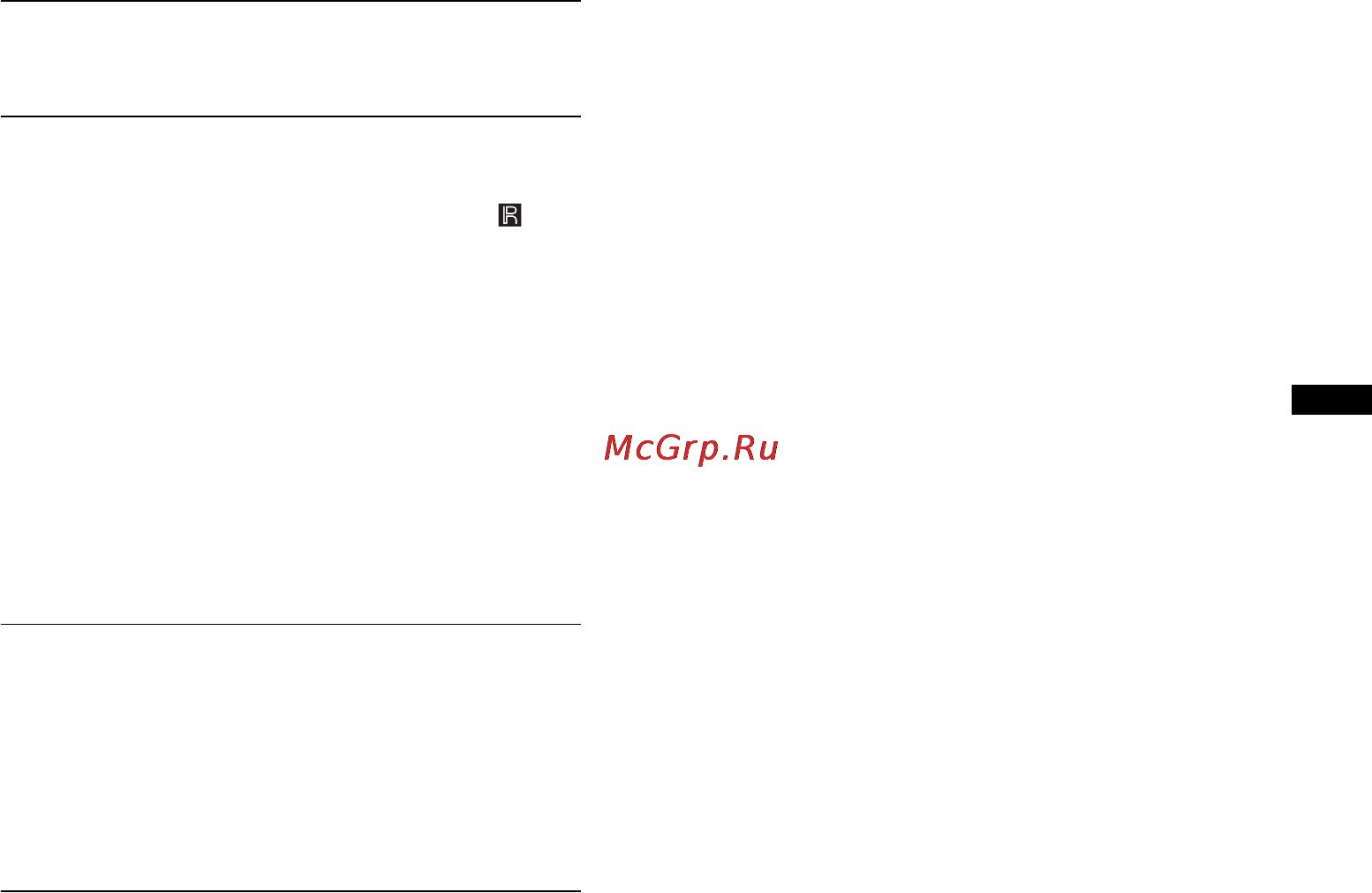 Sony RHT-G1550 [99/108] Інше