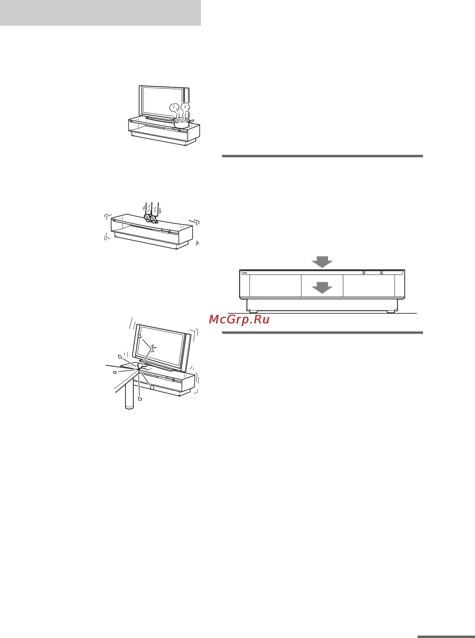 Sony RHT-G15 [43/76] Увага