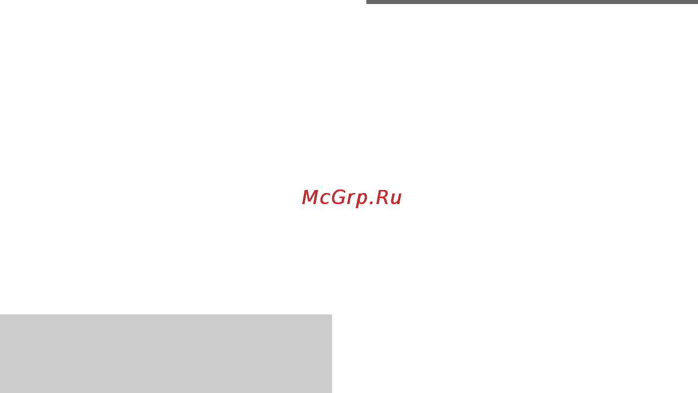 Sony RHT-G15 [6/76] Меры предосторожности