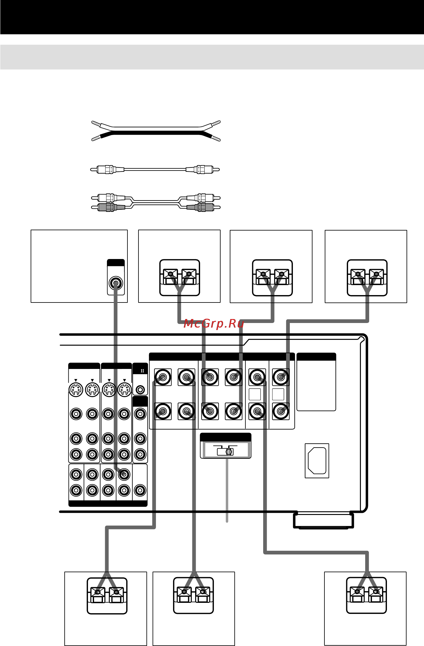 Sony STR-VA555ES [16/92] Подключение и настройка акустических систем