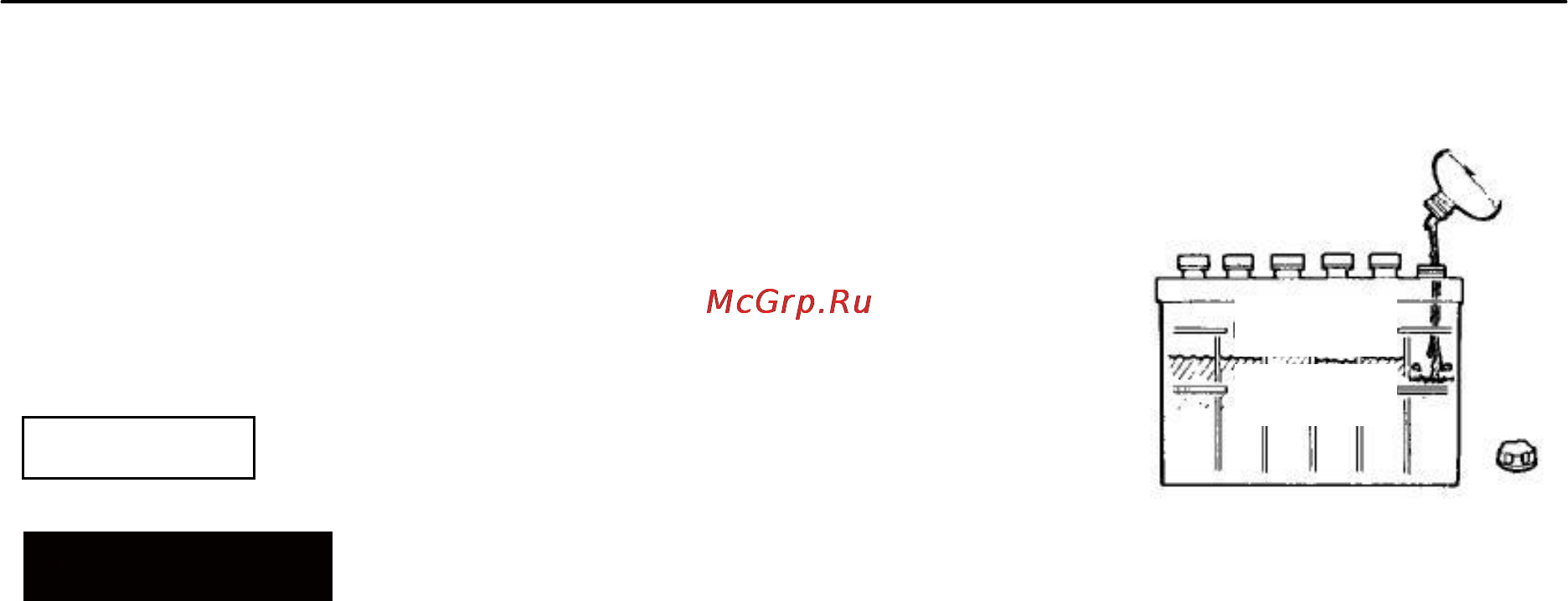Интерскол СМБ-650Э Инструкция по эксплуатации онлайн [75/76] 85028