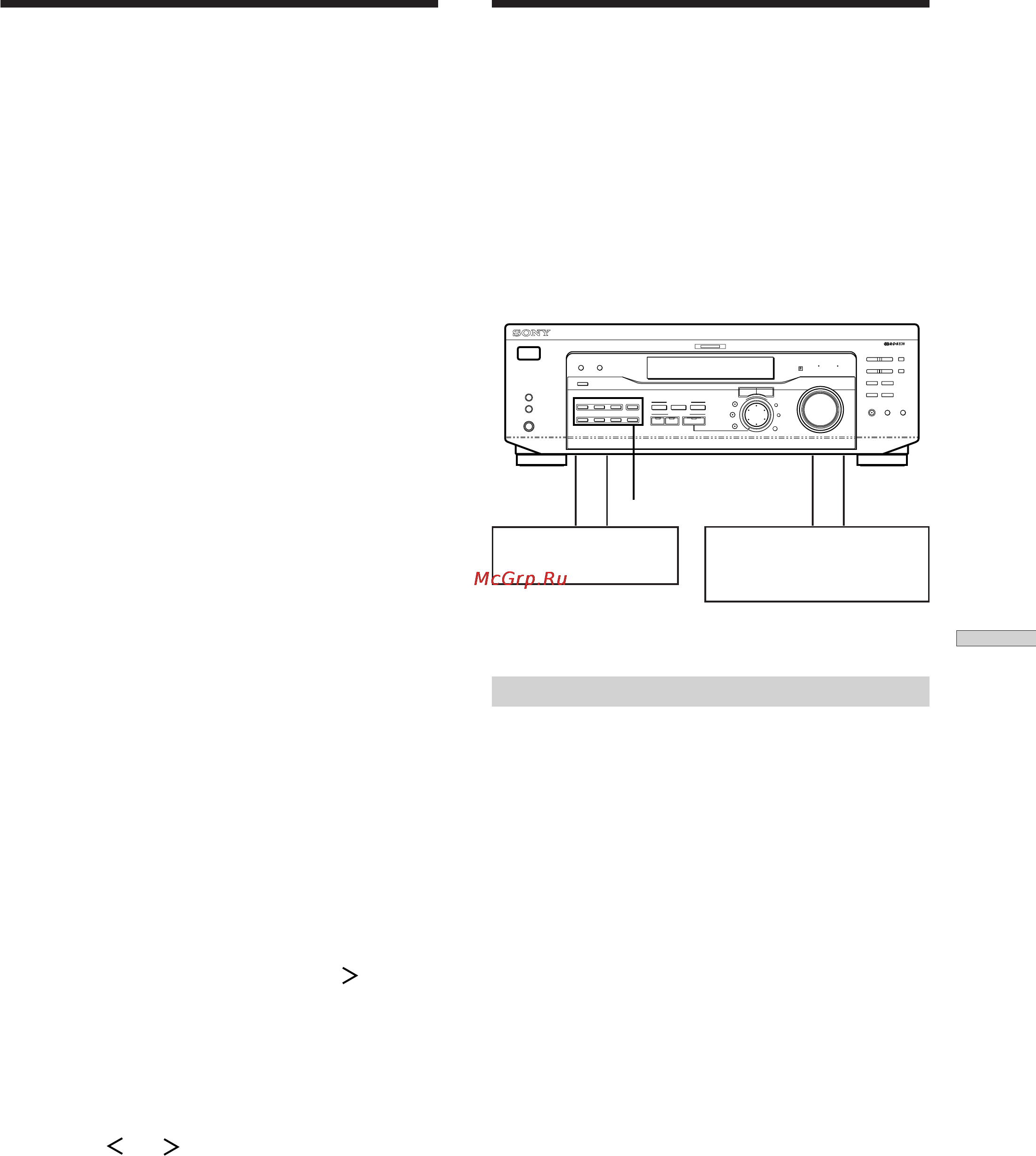 Sony STR-SE501 [101/170] Ввод названий фиксированных радиостанций и других источников