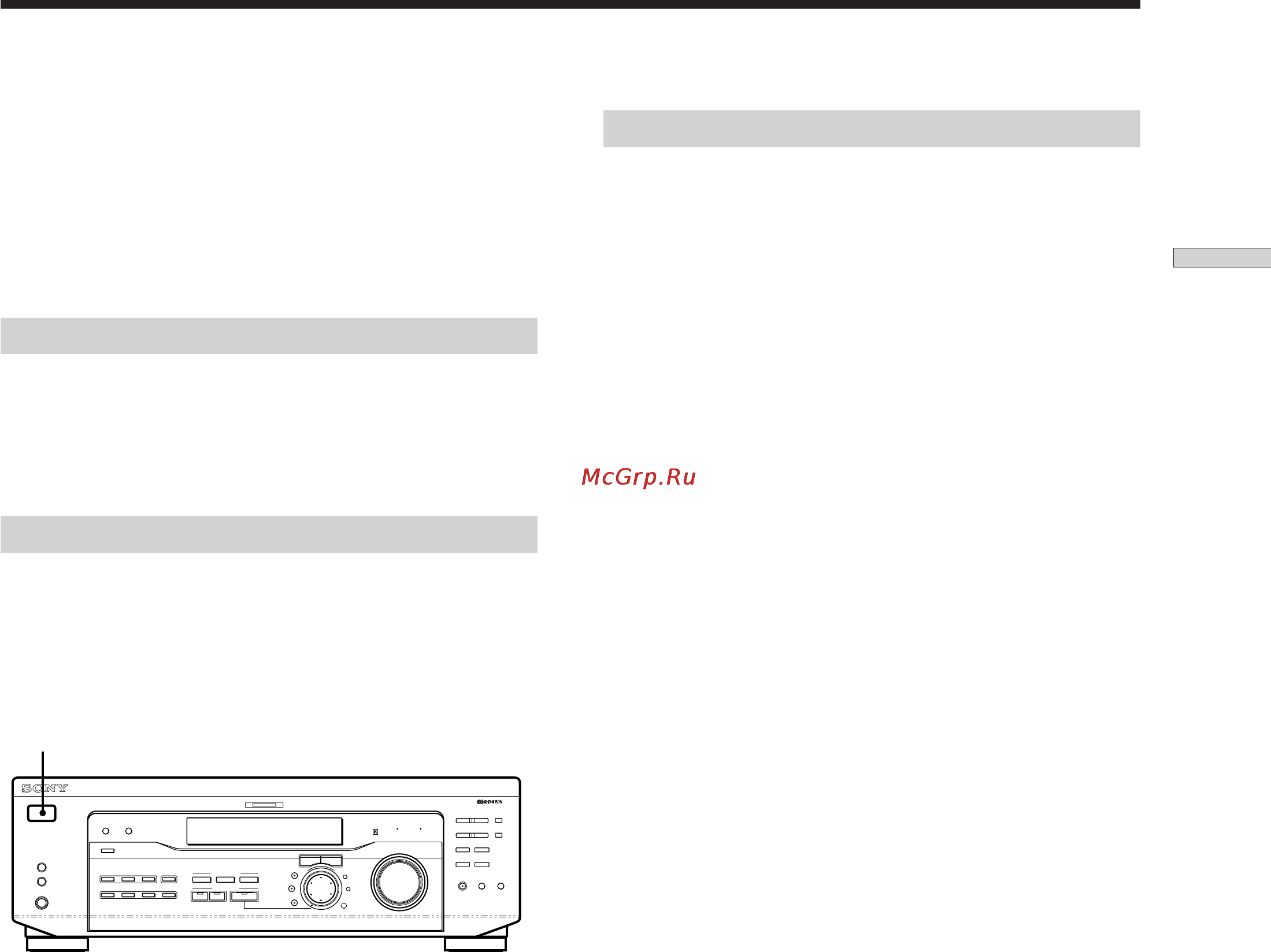 Sony STR-SE501 [127/170] Przeprowadzanie operacji wstępnego nastawiania