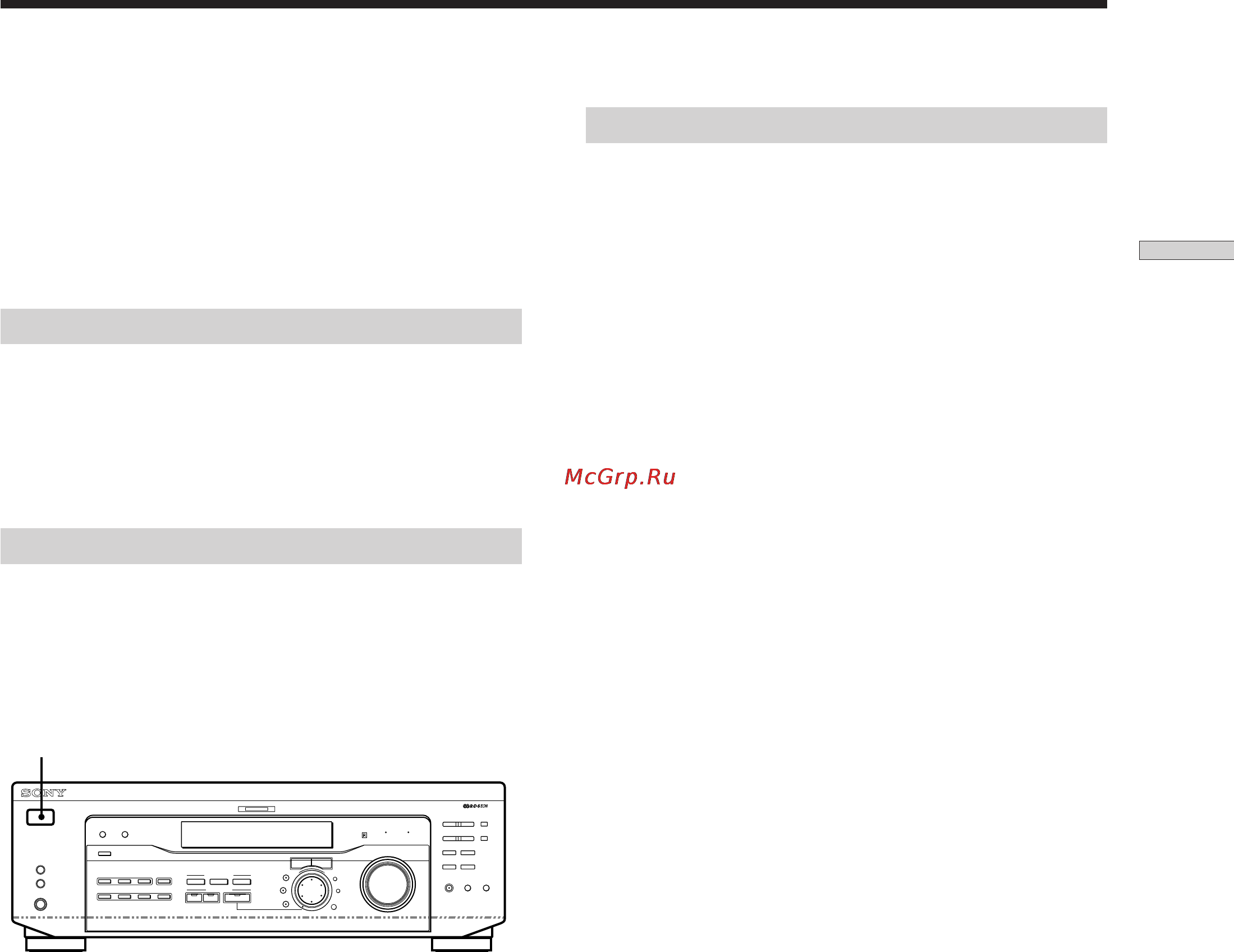 Sony STR-SE501 [71/170] Подготовка к эксплуатации