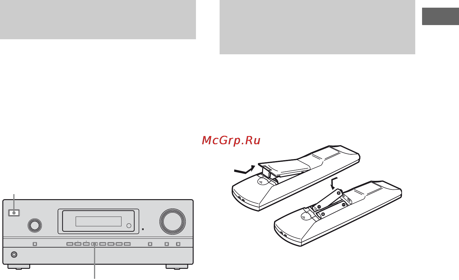 Sony STR-DH500 [109/164] Виконання початкового настроювання
