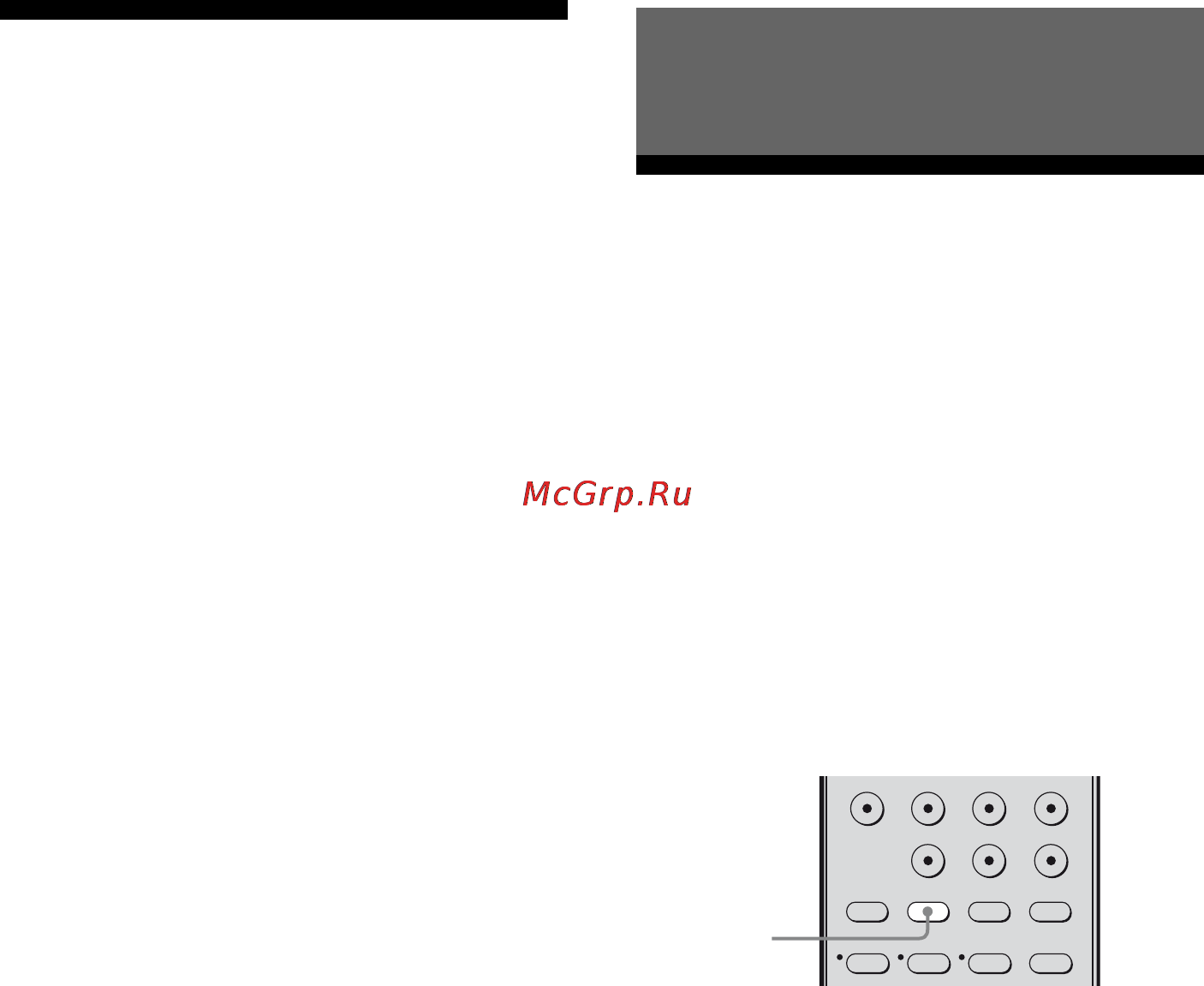 Sony STR-DH500 [132/164] Автоматичне калібрування потрібних параметрів меню a cal