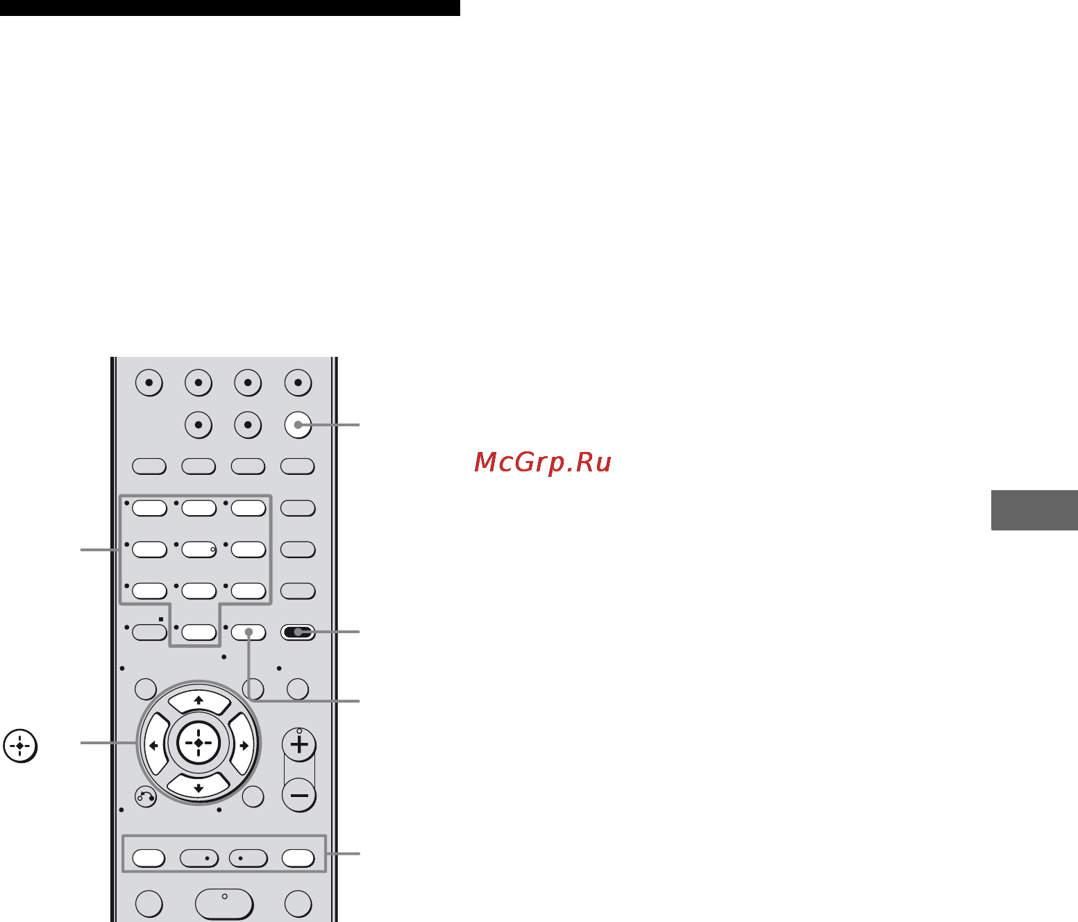 Sony STR-DH500 [141/164] Програмування радіостанцій