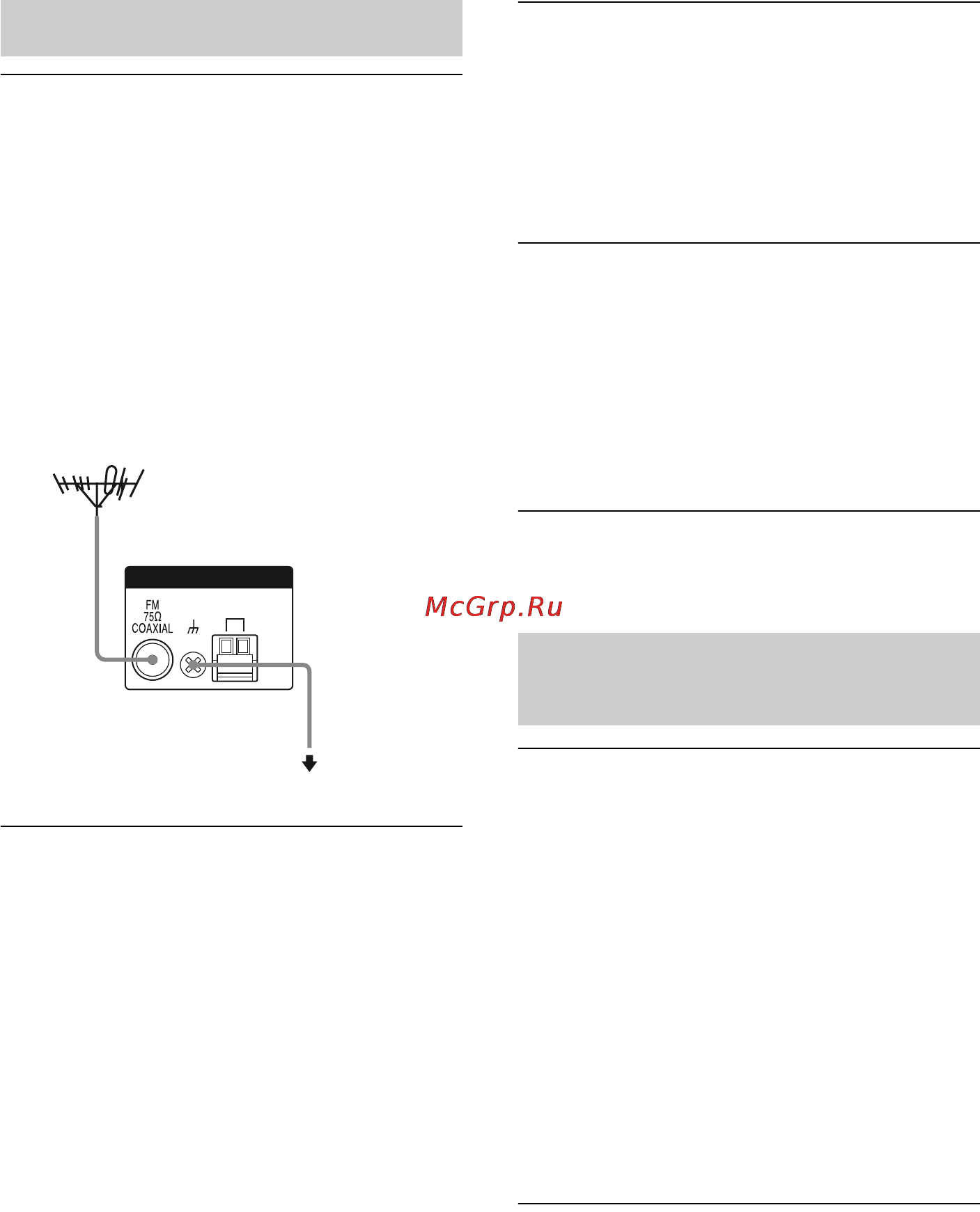 Sony STR-DH500 [160/164] Пульт дистанційного керування