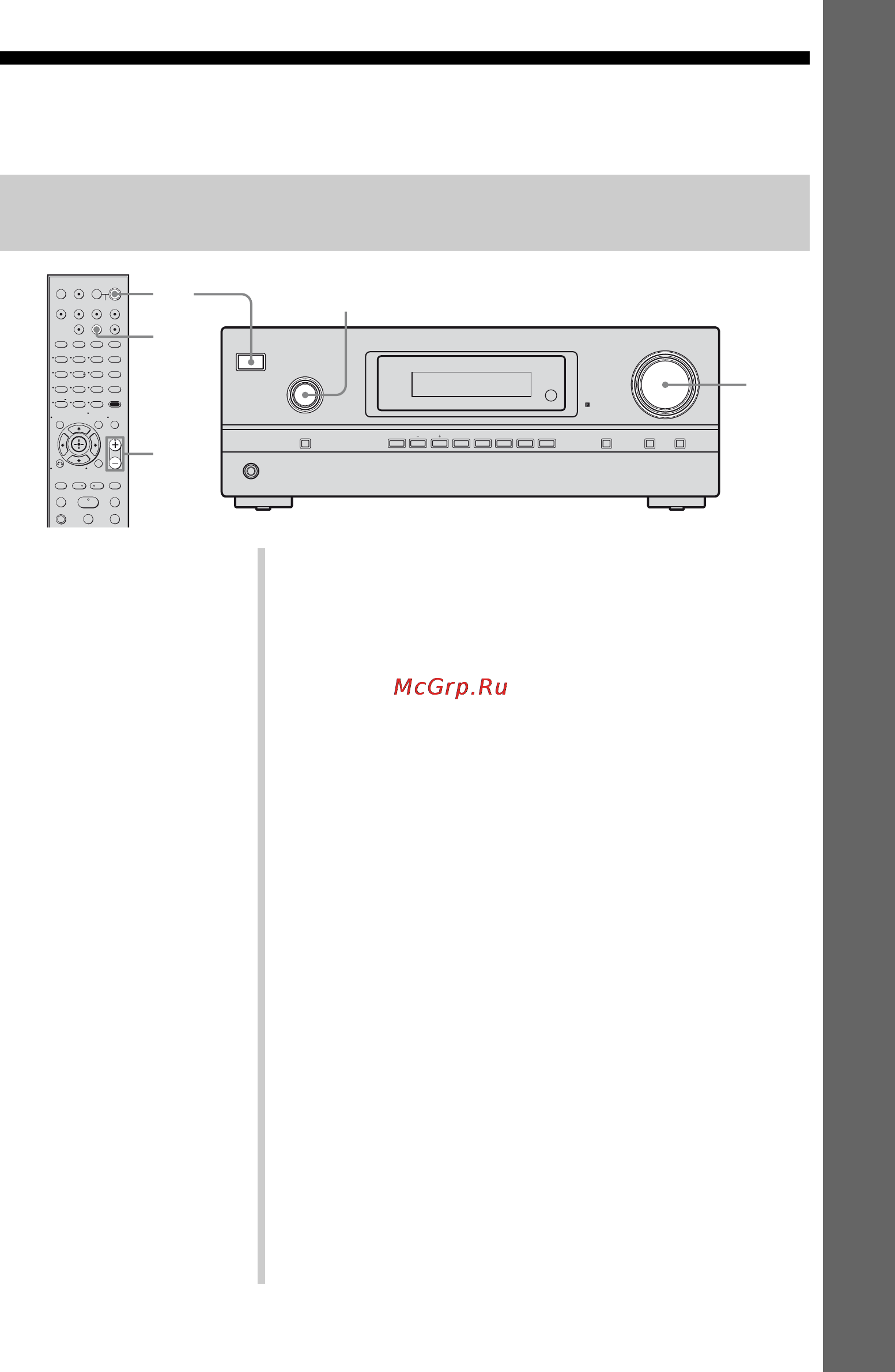 Sony STR-DH500 [37/164] Прослушивание и просмотр с помощью компонента