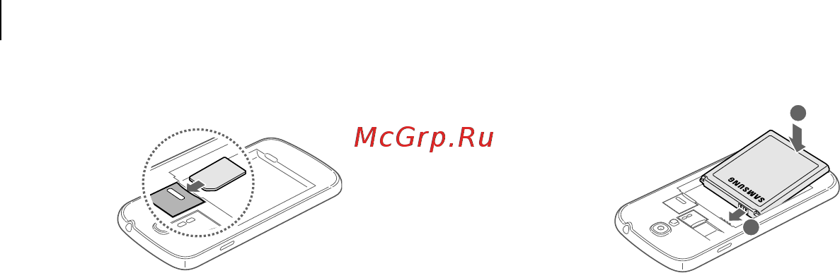 Samsung Galaxy S4 GT-I9500 Brown Инструкция по эксплуатации онлайн [8/38] 85036