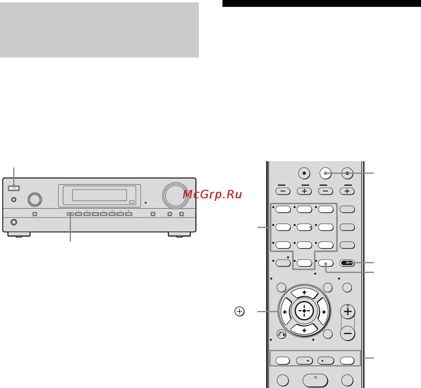 Sony STR-DH100 [26/44] Изменение шага настройки в диапазоне ам