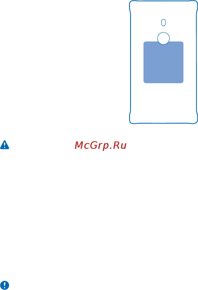 Nokia Lumia 925 Grey [12/132] Аккумулятор