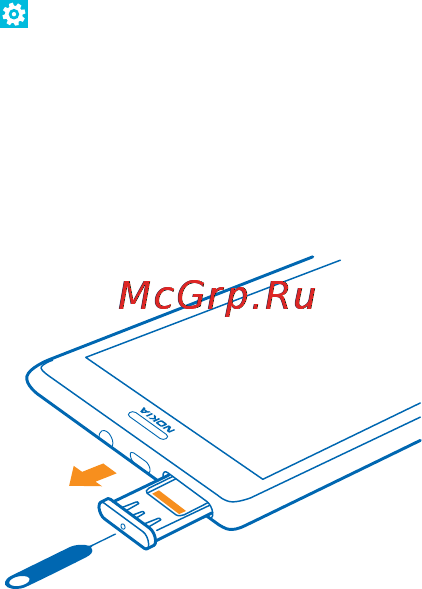 Nokia Lumia 925 Grey [126/132] Местонахождение номера модели и серийного номера номера imei