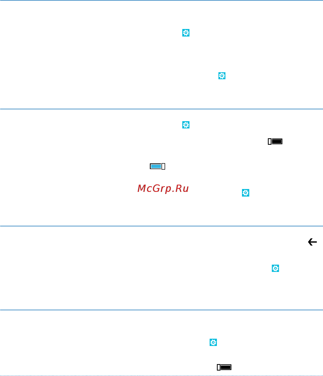 Nokia Lumia 925 Grey Инструкция по эксплуатации онлайн [31/132] 44066