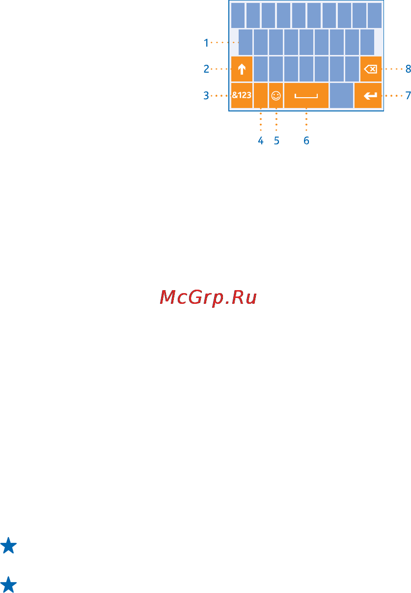 Nokia Lumia 925 Grey Инструкция по эксплуатации онлайн [34/132] 44066