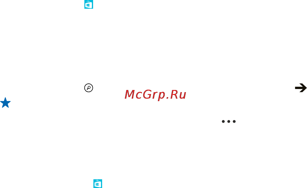 Nokia Lumia 925 Grey [43/132] Просмотр или поиск в магазине