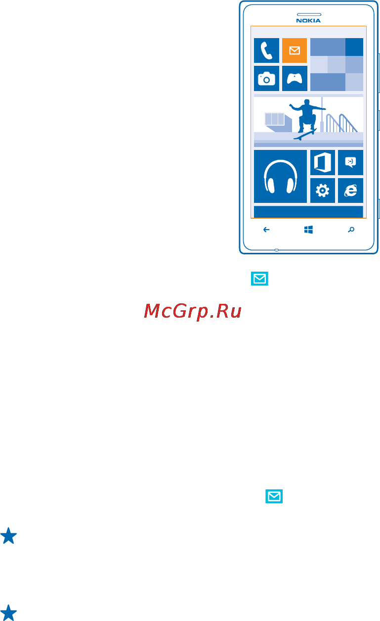 Nokia Lumia 925 Grey [58/132] Добавление почты